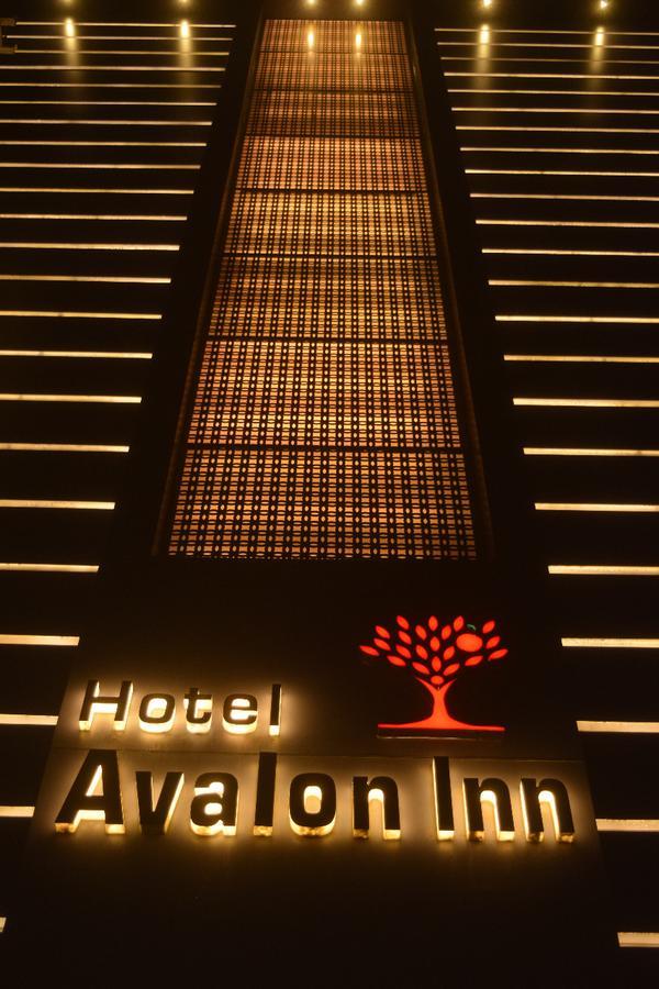 Hotel Avalon Inn Ambikāpur 외부 사진